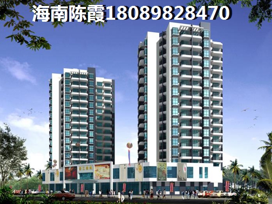 联投海棠韵买房条件？