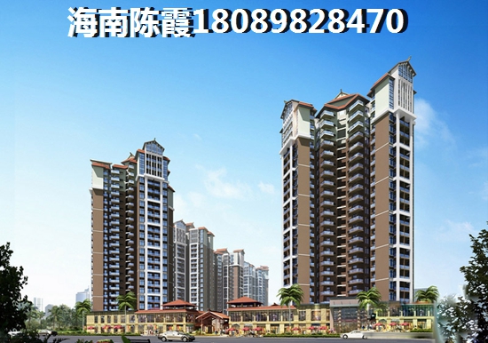 艺海棠楼盘详情