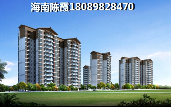 海南翠屏·凤凰海岸还纸得买吗