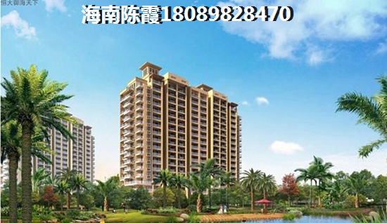 三亚买房养老攻略