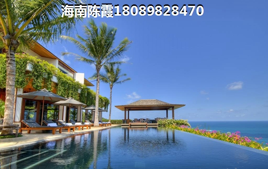 陶然湾·黄金泉买房按揭贷款需要准备哪些材料