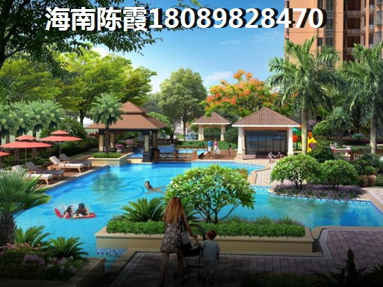 三亚住房公积金如何才能提取？