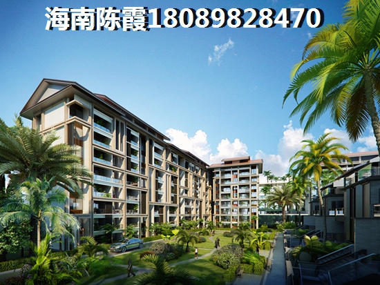东和福湾养老房