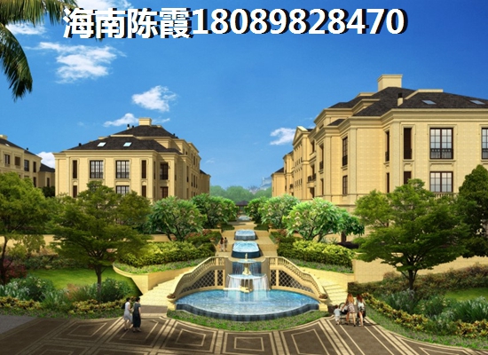 实地勘察凤岭悦澜样板间的注意事项 实地勘察凤岭悦澜样板间的注意事项