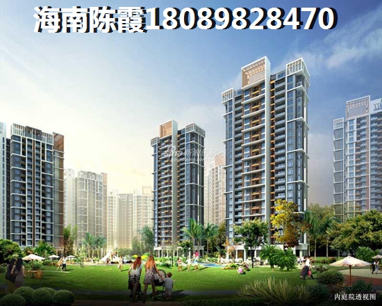 航天云海台楼盘详情