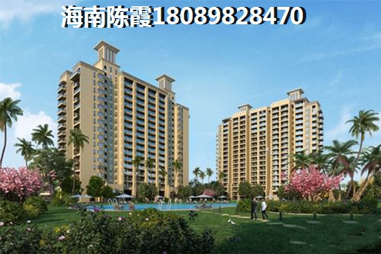 三亚财富海湾哪种付款方式省钱？