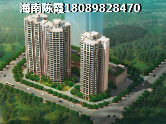 三亚住房公积金如何才能提取？