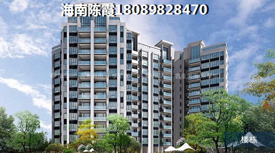 洛克港湾房价涨跌预测