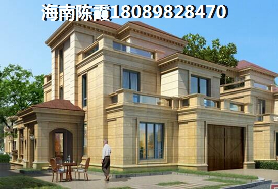 万悦·新天地开发商怎么样？