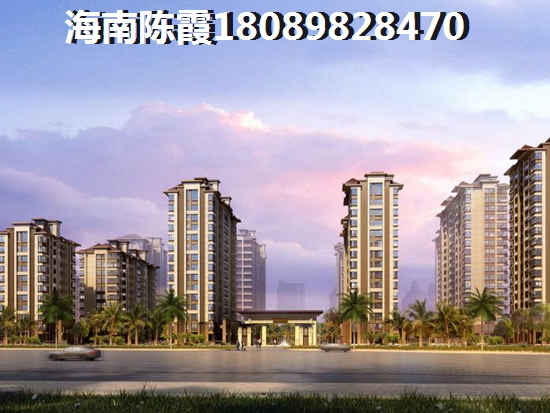 海棠花开特价房大全，