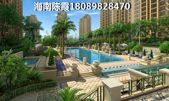 鲁能三亚湾定金的退款条件