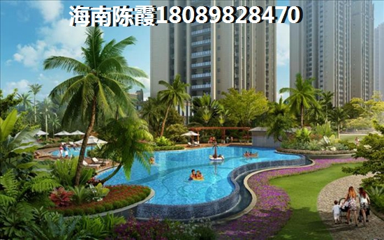 2018海棠花开房价走势 2018海棠花开房价走势