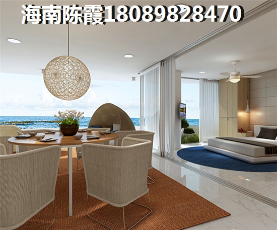 三亚房产生纸潜力