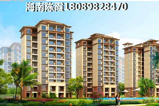 兰海·美丽新海岸精装房还是毛坯房?哪个比较好? 兰海·美丽新海岸精装房还是毛坯房?哪个比较好?