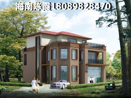 兰海·美丽新海岸特价房大全，