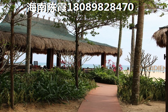 南海幸福城三期