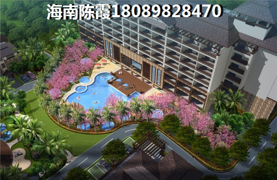 天成中央海岸楼盘详情