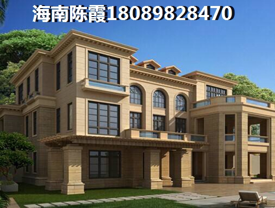 为什么还没买到山林君悦的房子？