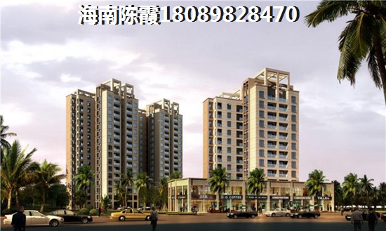 三亚买房有入户政策吗