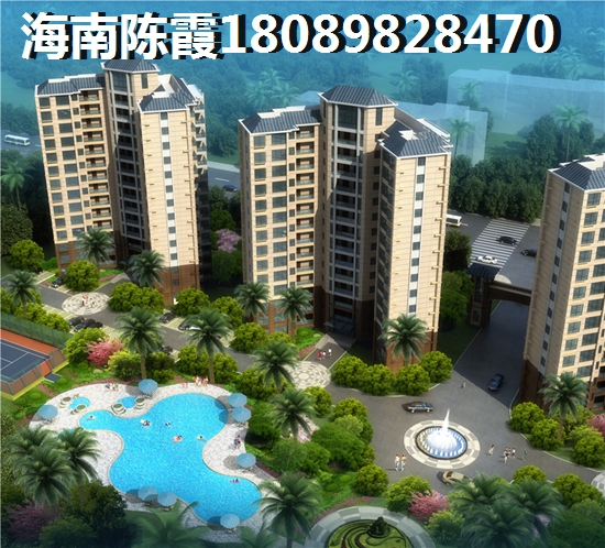 三亚购房综合评价 三亚购房综合评价