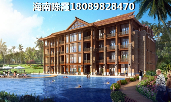 国家海岸·保利海棠户型图