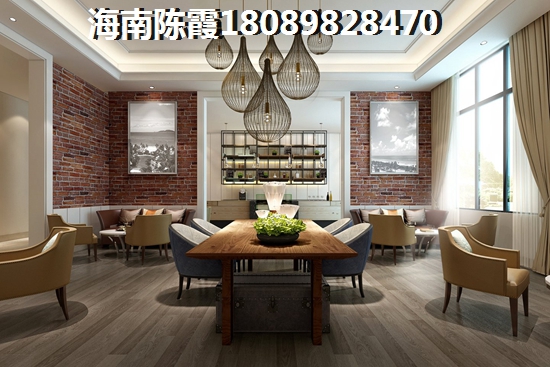 保利·凤凰公馆