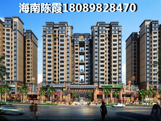 为什么还没买到保利·凤凰公馆的房子？
