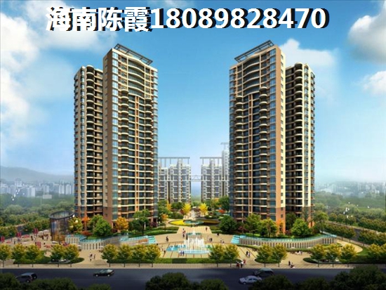 凤凰水城红树湾公馆税费
