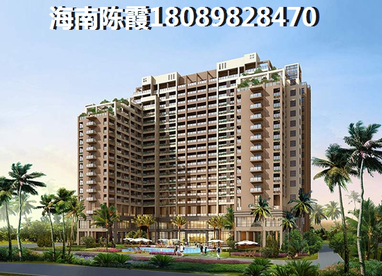为啥XG后海南三亚市房价还在涨纸