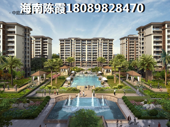 瀛寰度假公寓户型图