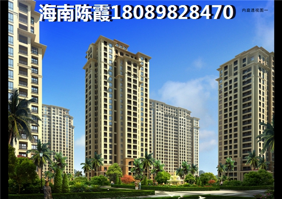 >2018三亚买房分析