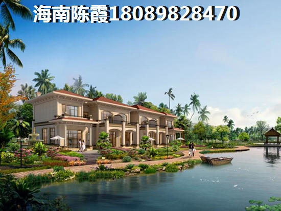 海南陶然湾·黄金泉
