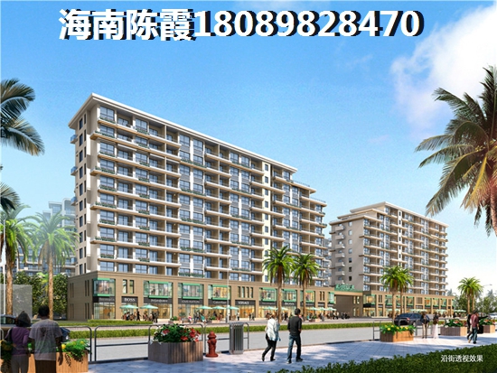 航天云海台VS双龙苑分析对比