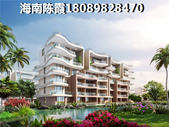 海南琥珀假日天地