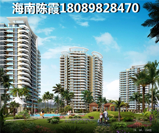 >2018三亚购房攻略