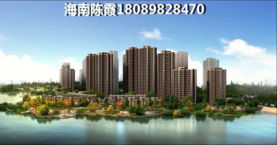 海南红塘湾鲁能公馆