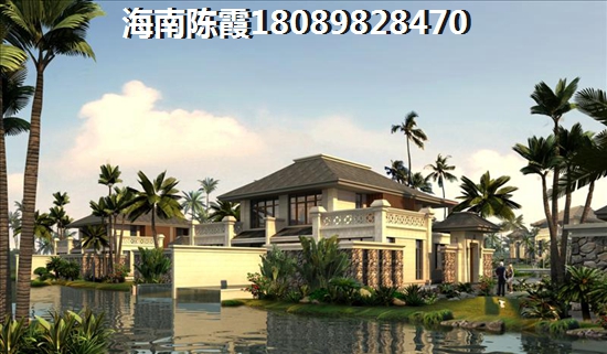 海南红塘湾鲁能公馆