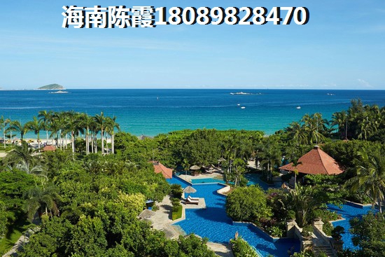 海南玉海国际度假公寓
