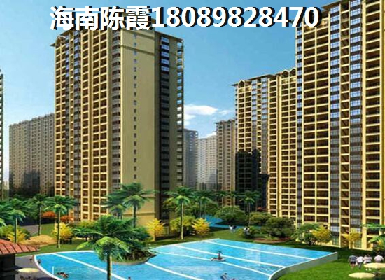 华皓亚龙府买房