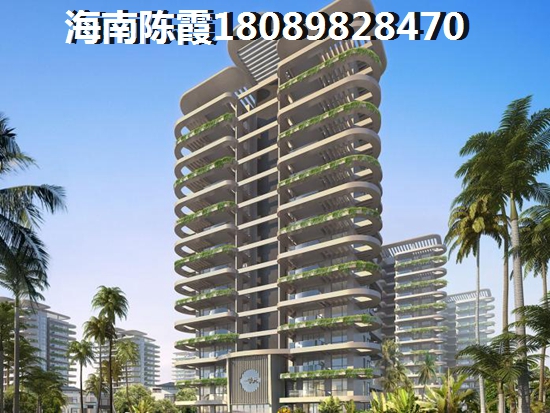 琥珀假日天地买房