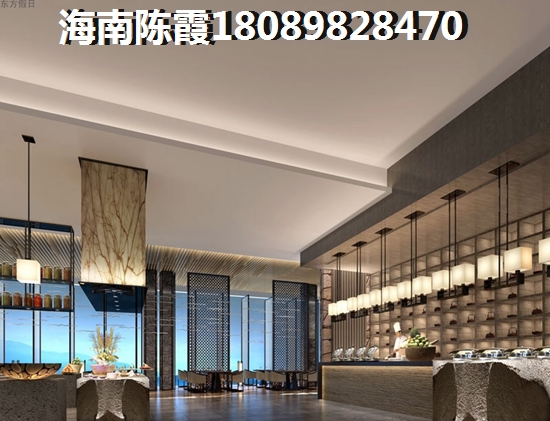 泽华上东海岸房价