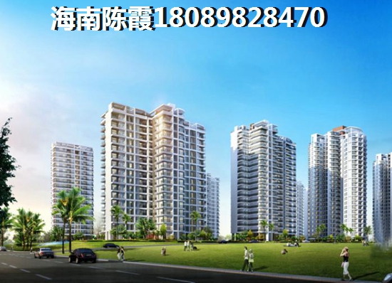 海棠盛世买房攻略