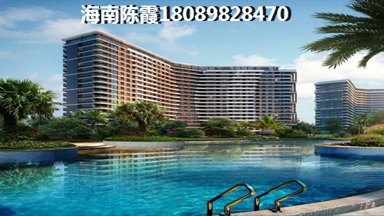 海南XG后如何在三亚景园城买房？