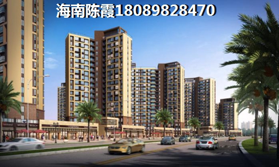 三亚国芳佳苑楼盘点评 三亚国芳佳苑楼盘点评