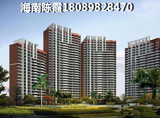 海棠湾8号温泉公馆买了合算吗