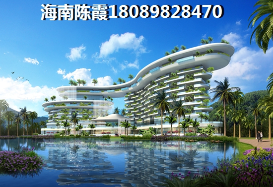 亚龙湾壹号