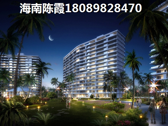 三亚中铁子悦台