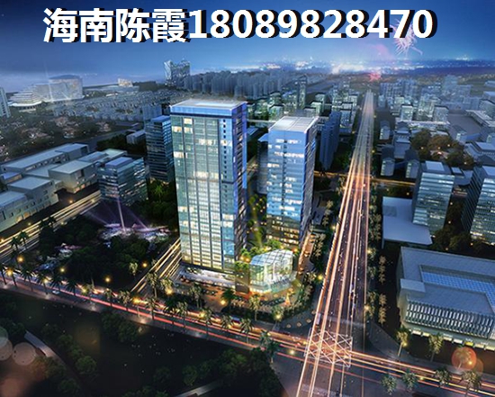 航天云海台买房养老