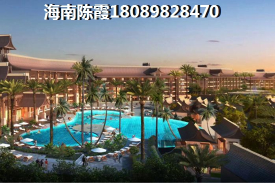 红塘湾鲁能公馆买房
