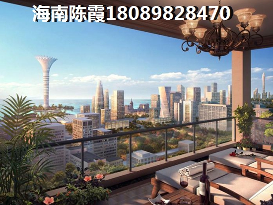 三亚洛克港湾二手房